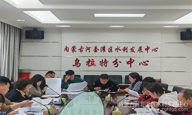 第二次推进会02.jpg