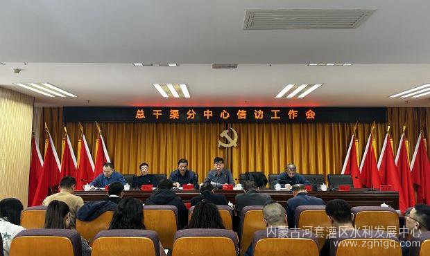 微信图片_20240227162445.jpg