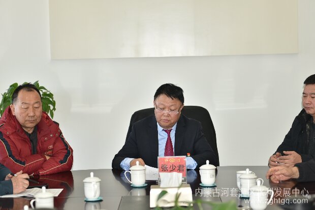 微信图片_20240304091947_proc.jpg