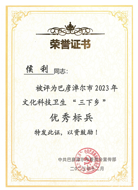 图片3.png