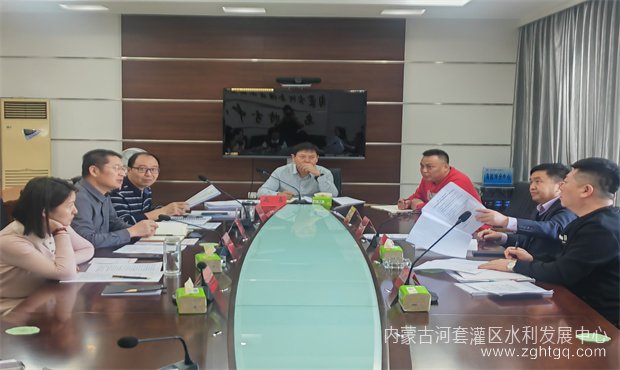 推进会02.jpg