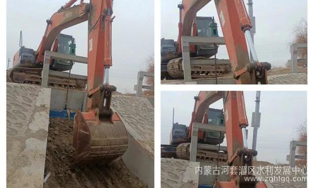 微信图片_20240307150710.jpg