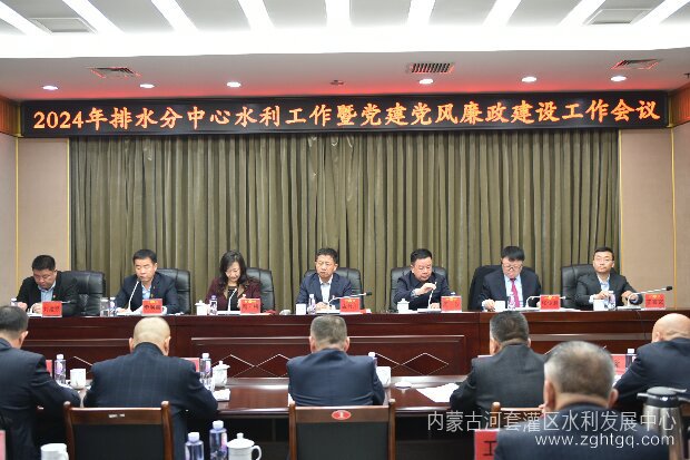 微信图片_20240312090302_proc.jpg