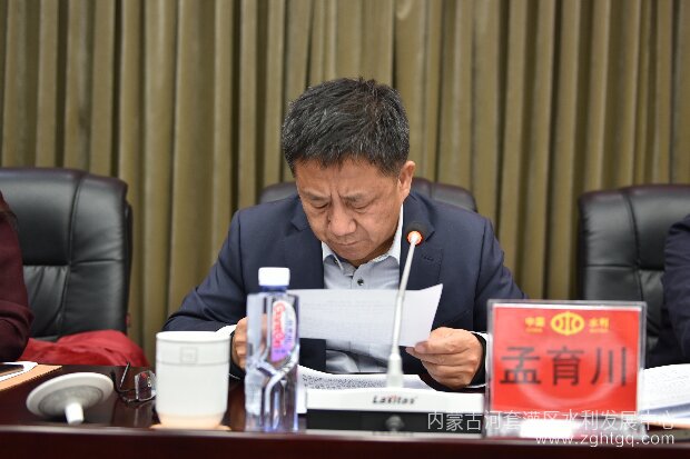微信图片_20240312090238_proc.jpg
