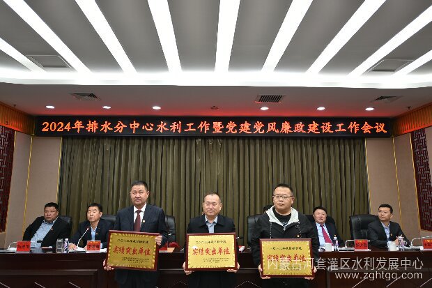 微信图片_20240312090317_proc.jpg