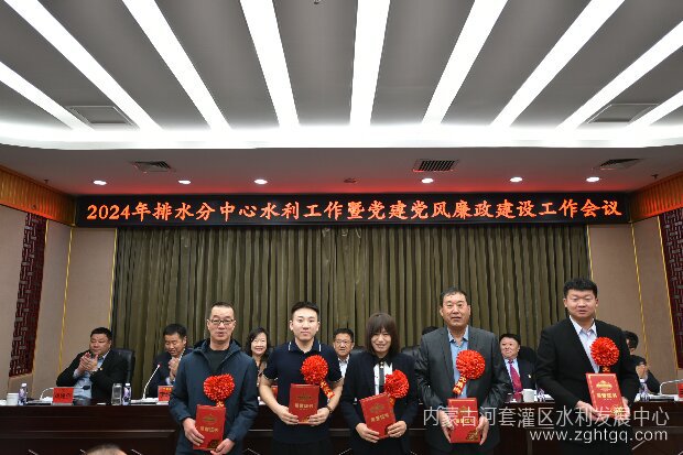 微信图片_20240312090250_proc.jpg