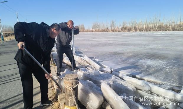 微信图片_20240309112037.jpg
