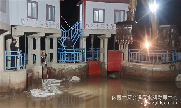 塔布渠01.png
