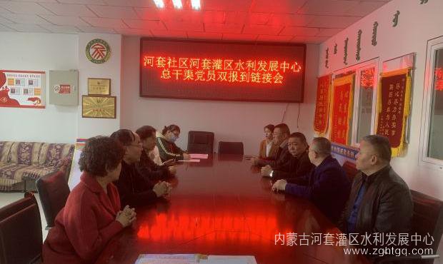 微信图片_20240313161423.jpg