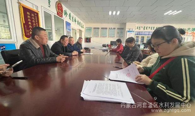 微信图片_20240313161431.jpg