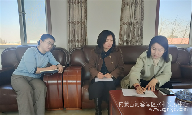 纪委督查02.png