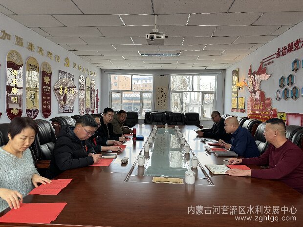 微信图片_20240315092639_proc.jpg