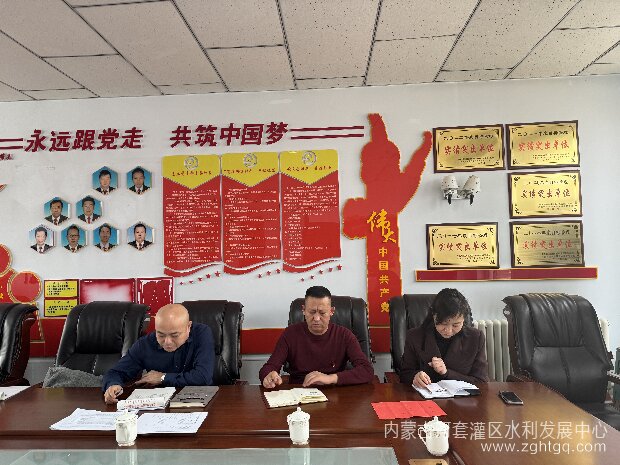 微信图片_20240315092647_proc.jpg