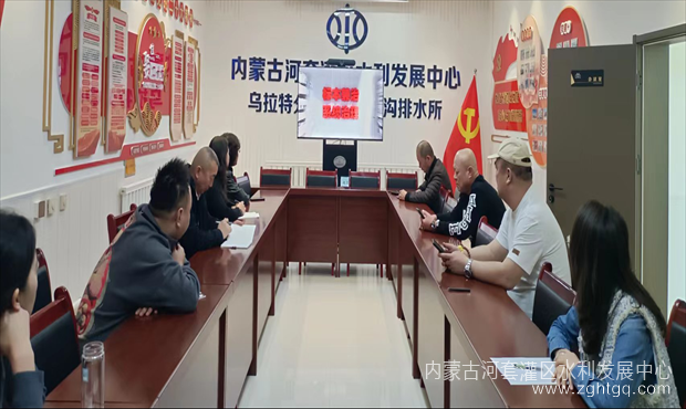十排01.png