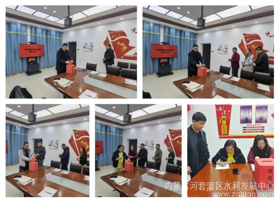 微信图片_20240314110713.png