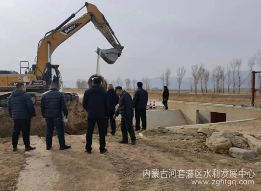 微信图片_20240314111122.png