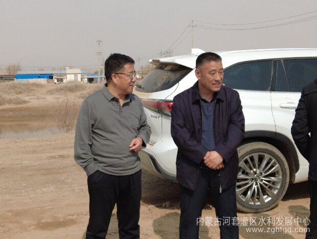 微信图片_20240318092120_proc.jpg