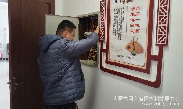 微信图片_20240313174513.jpg