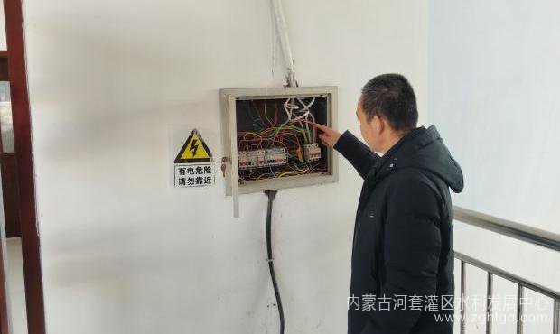 微信图片_20240313174459.jpg