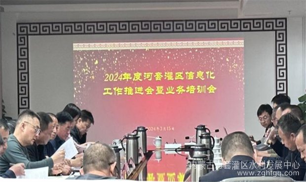 信息科03.jpg