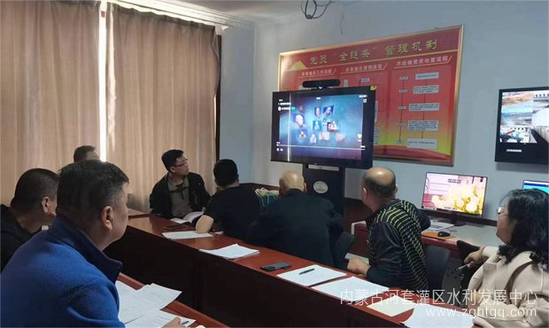 九排警示教育01.jpg