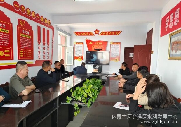 党1_proc.jpg