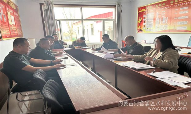 九排水利会01.jpg