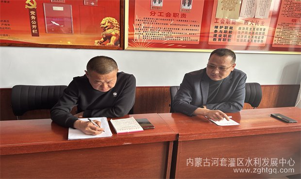 九排水利会03.jpg