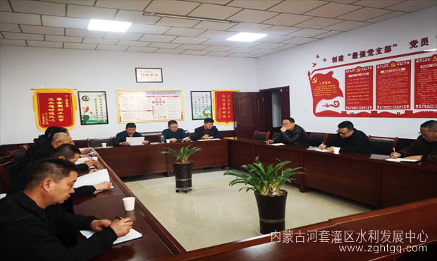 长济主题活动02.png