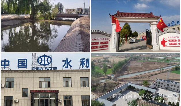 “扬帆起航 砥砺前行”奋进中的东风渠供水所