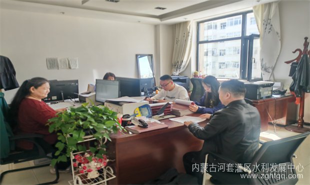 人事科.jpg