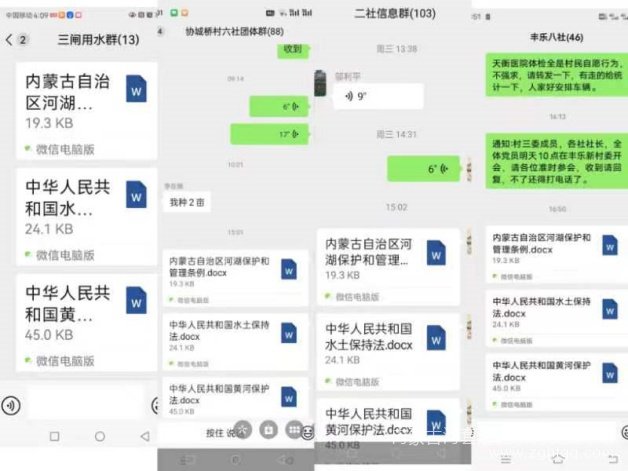 4_副本.jpg