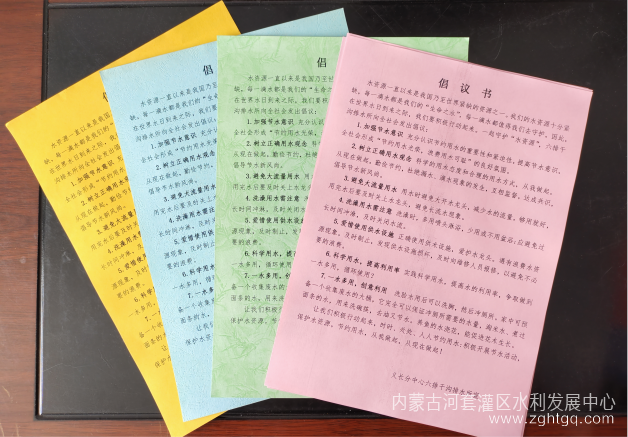 图片3_副本.png
