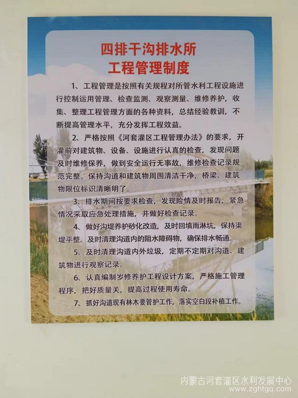 图片 1(1).jpg