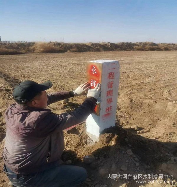 图片 2(1).jpg
