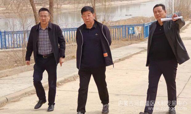 微信图片_20240329150849.jpg