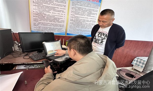 科技信息科03.jpg