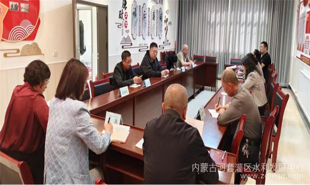 十排所会议02.jpg