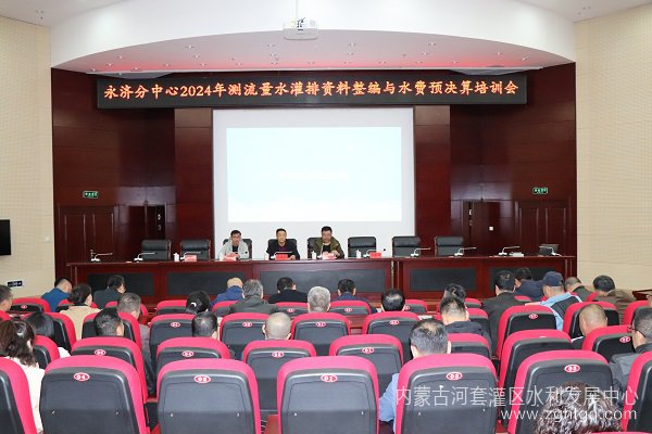 微信图片_20240402154419.jpg