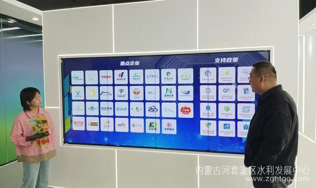 微信图片_20240402160808.jpg