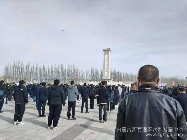 微信图片_20240403173130.jpg