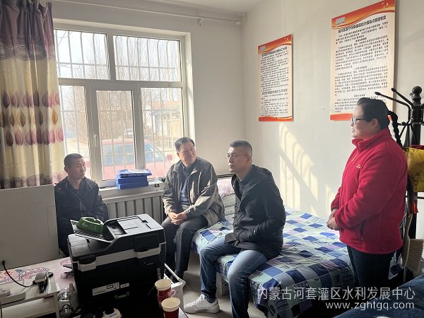 微信图片_20240327160922.jpg