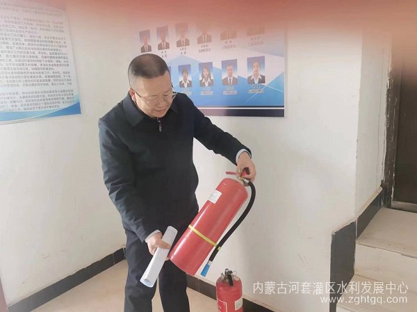 微信图片_20240403155054.jpg