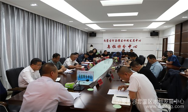 信访调度会01.jpg