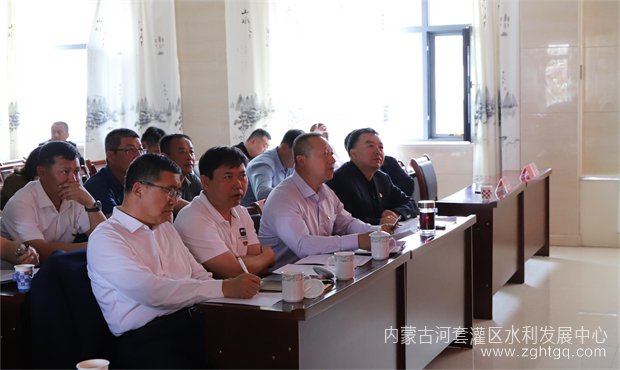 安全部署会01.jpg