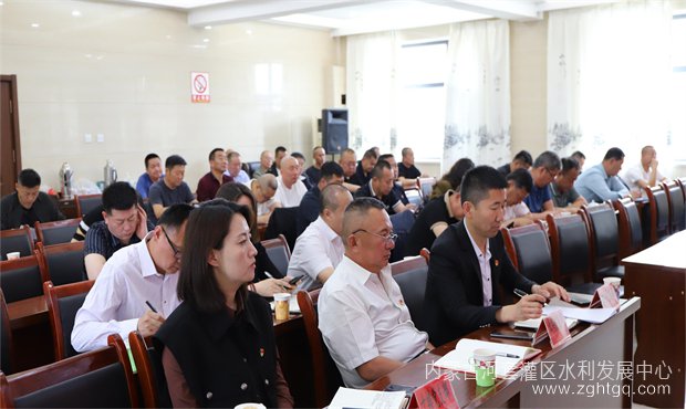 安全部署会03.jpg