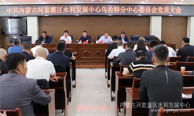 党员补选01.jpg