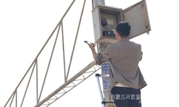 图片2(3).jpg