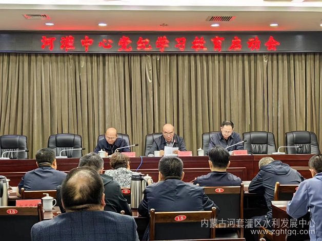 微信图片_20240416164241.jpg