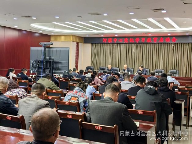 微信图片_20240416164234.jpg